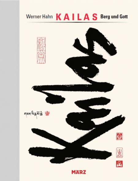 Cover Kailas
